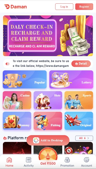 Daman game app download