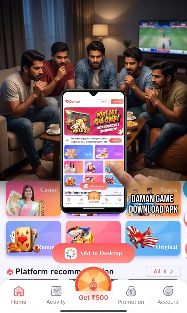 Daman Game Download APK