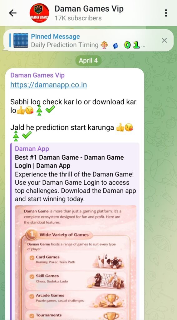 Daman Prediction App